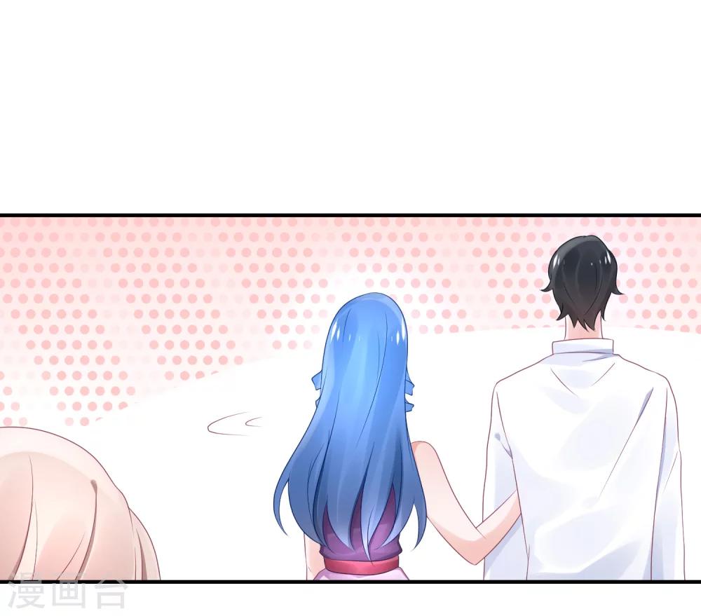 第51话 江总真相帝-第62话