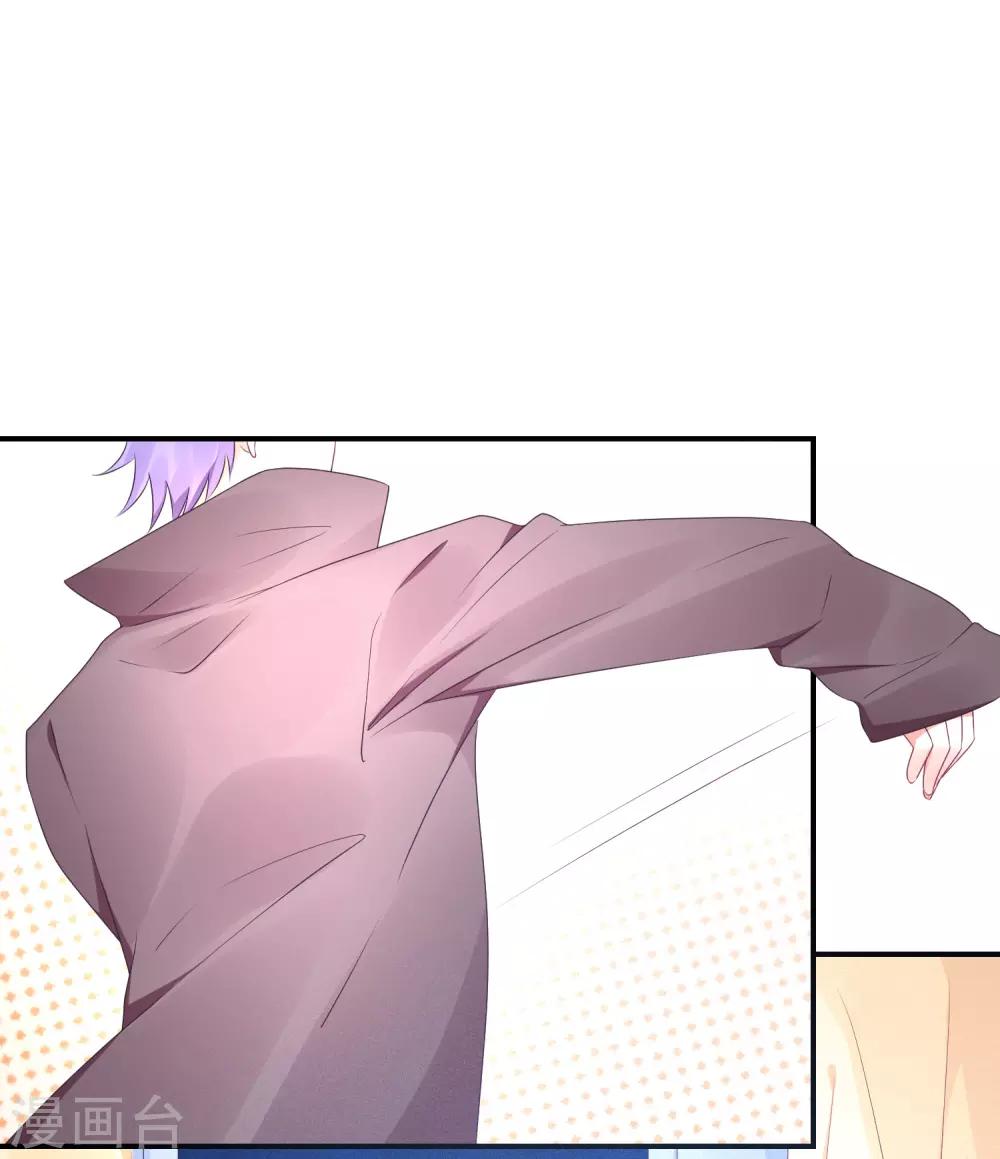 第53话 世界上唯一的苏馨儿-第64话