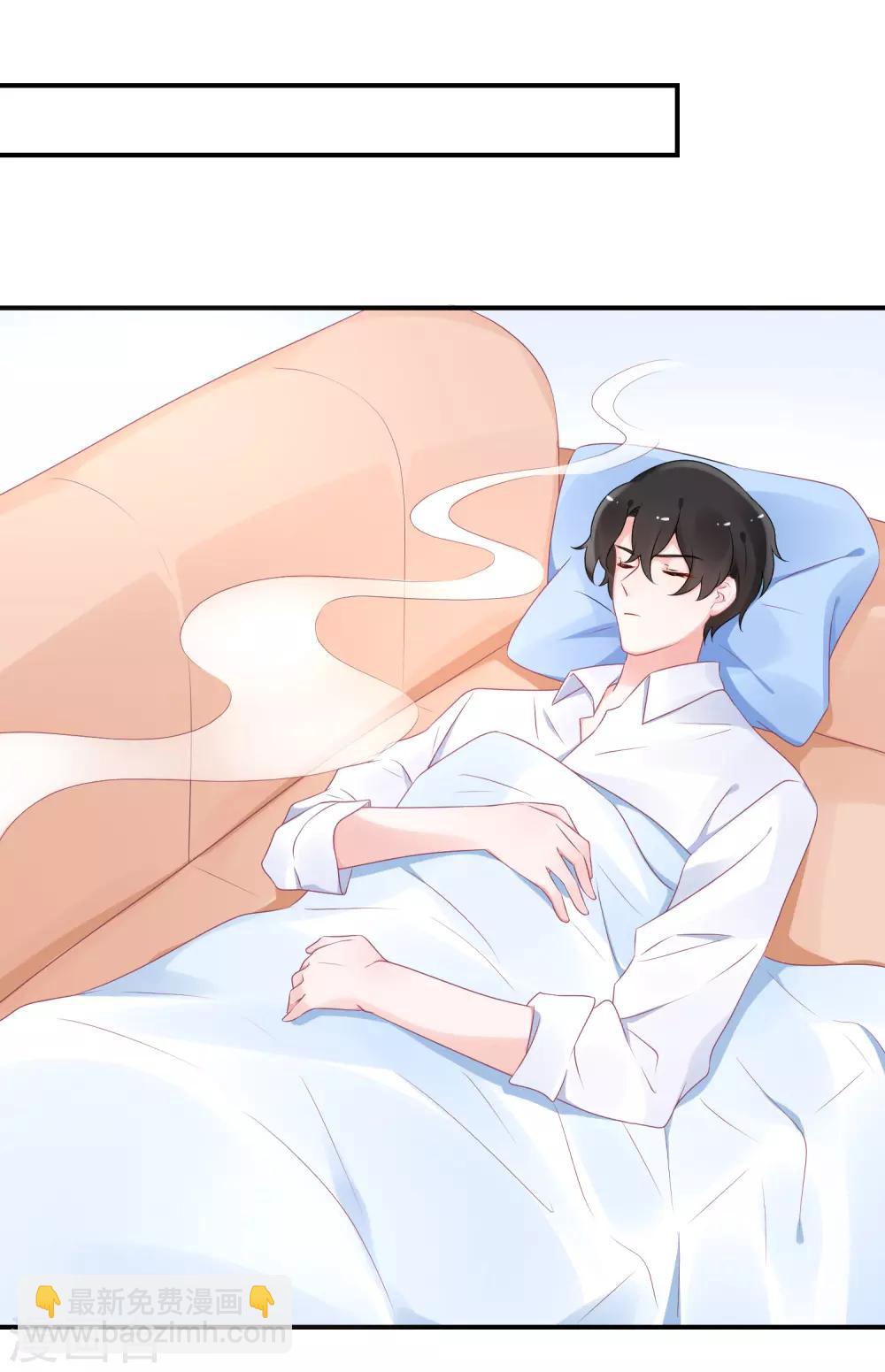 第53话 世界上唯一的苏馨儿-第64话