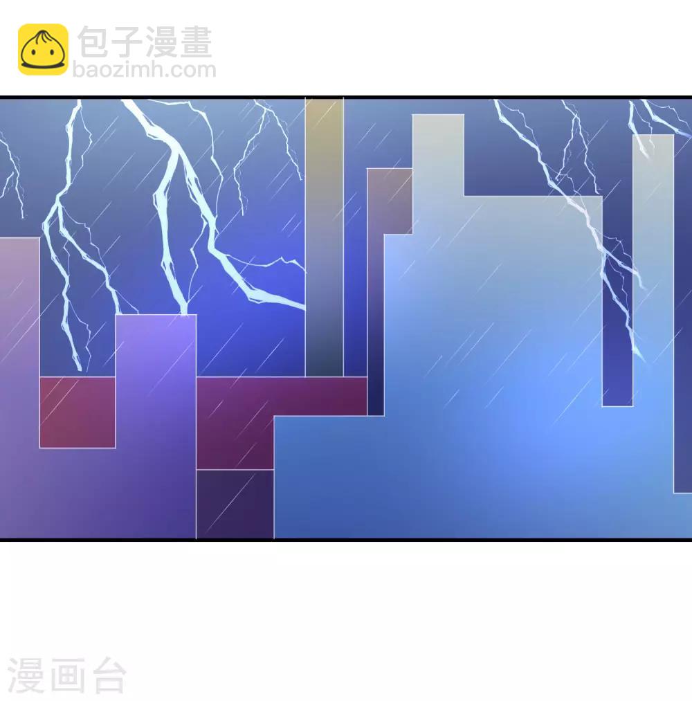 第57话 在大雨中-第68话