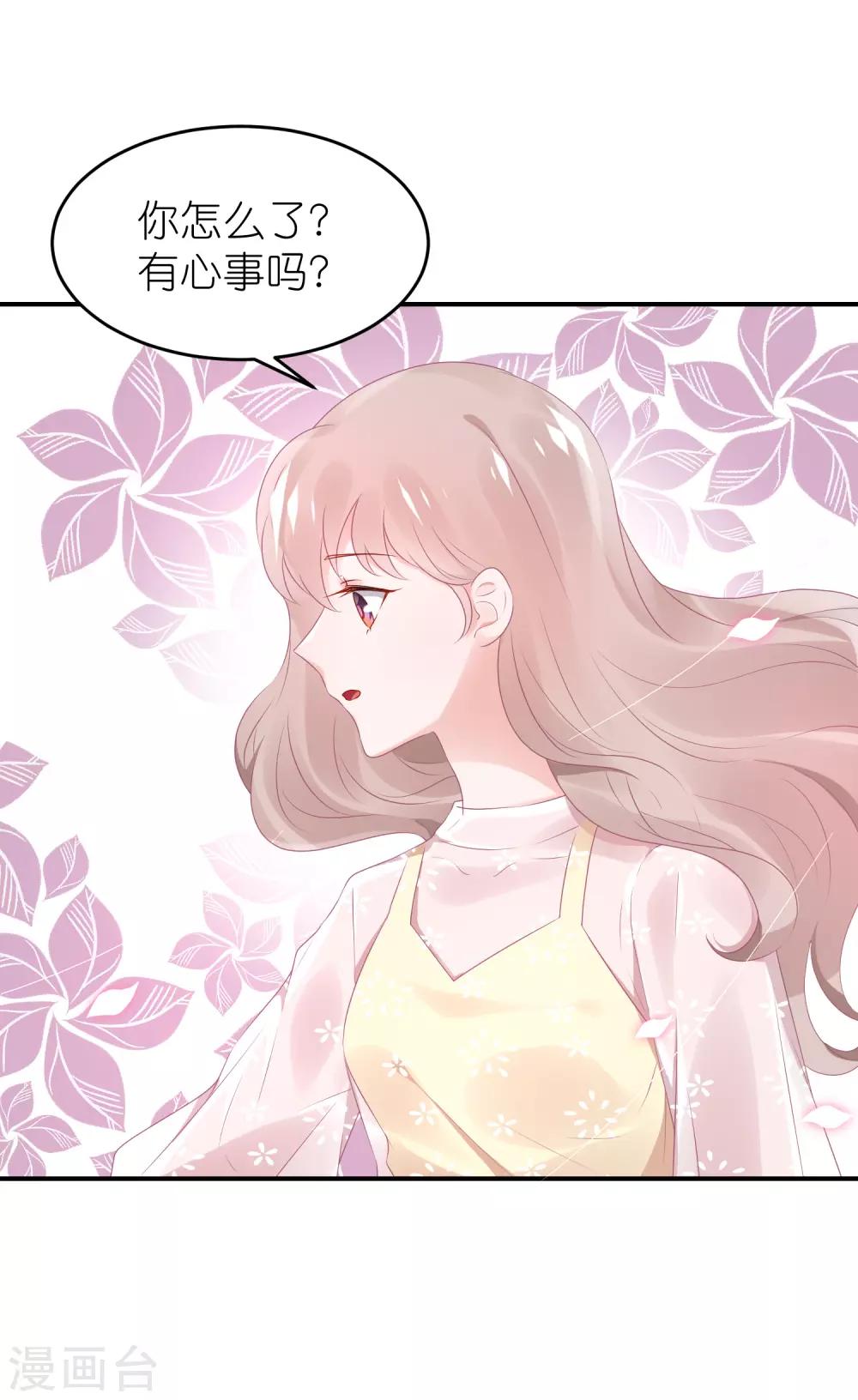 第59话 小鬼阿姨-第70话