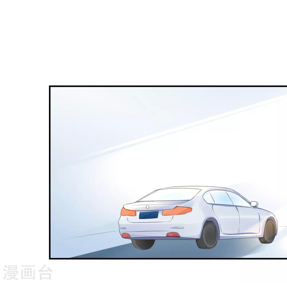 第59话 小鬼阿姨-第70话