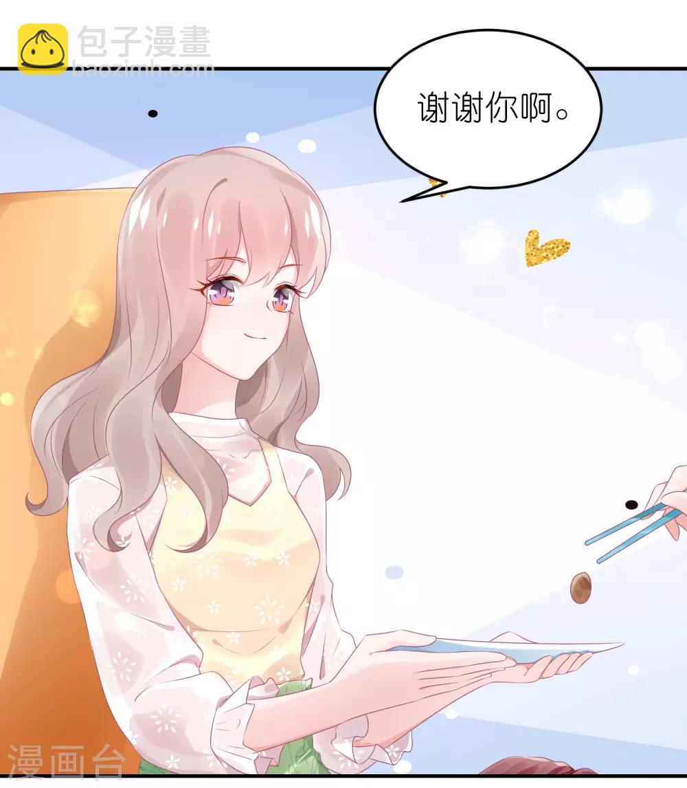 第59话 小鬼阿姨-第70话