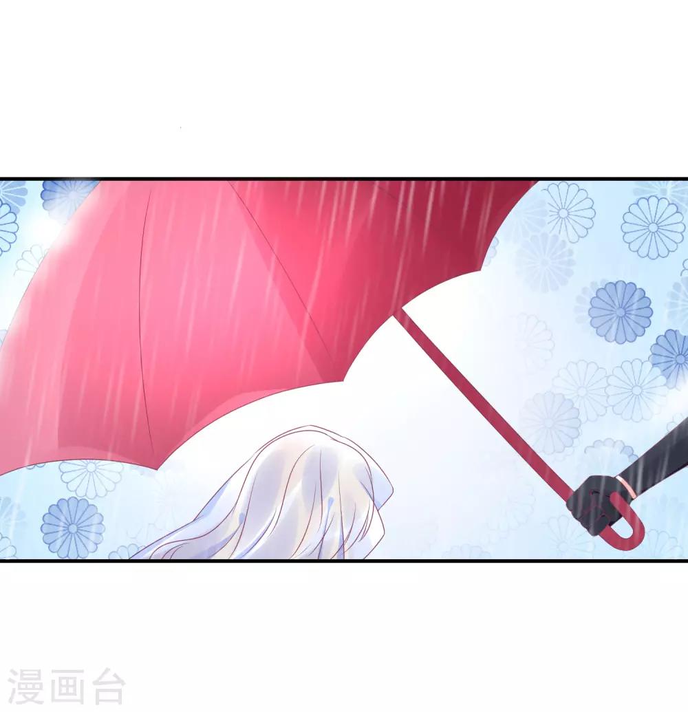 第65话 完美的演出-第76话