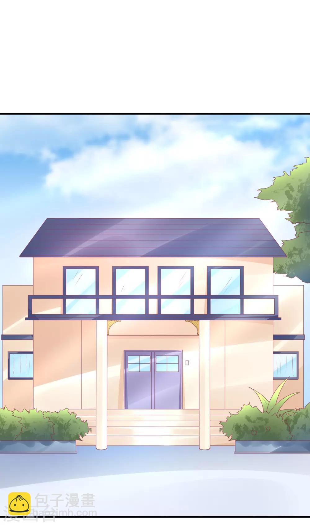 第72话 医生招谁惹谁-第84话