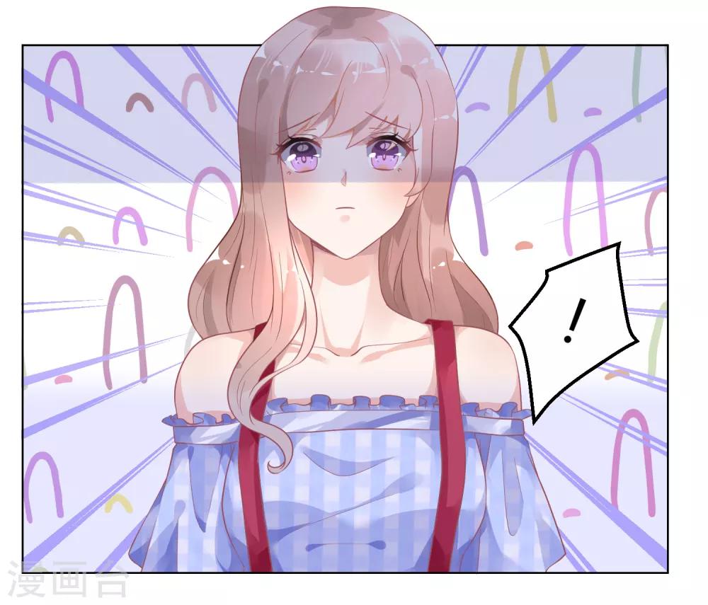 第7话 实锤爆料-第10话