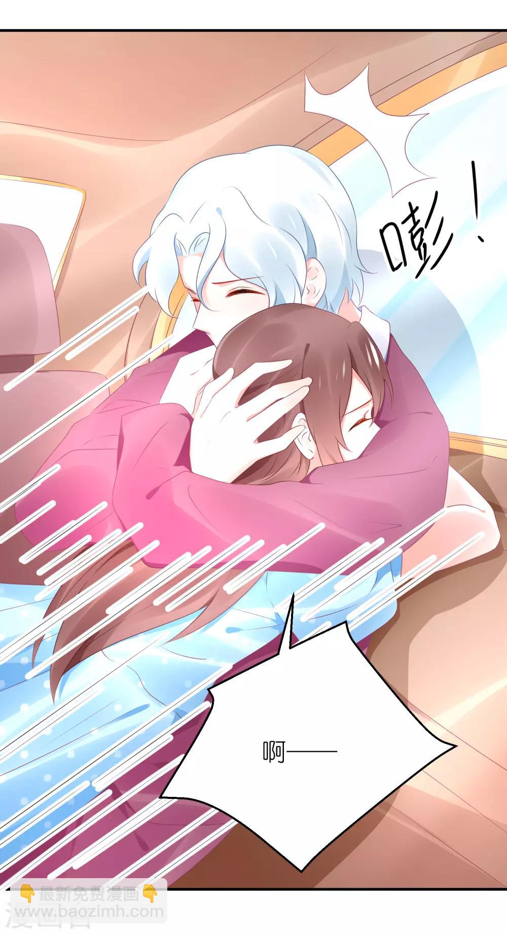 第80话 一个酒疯子-第92话