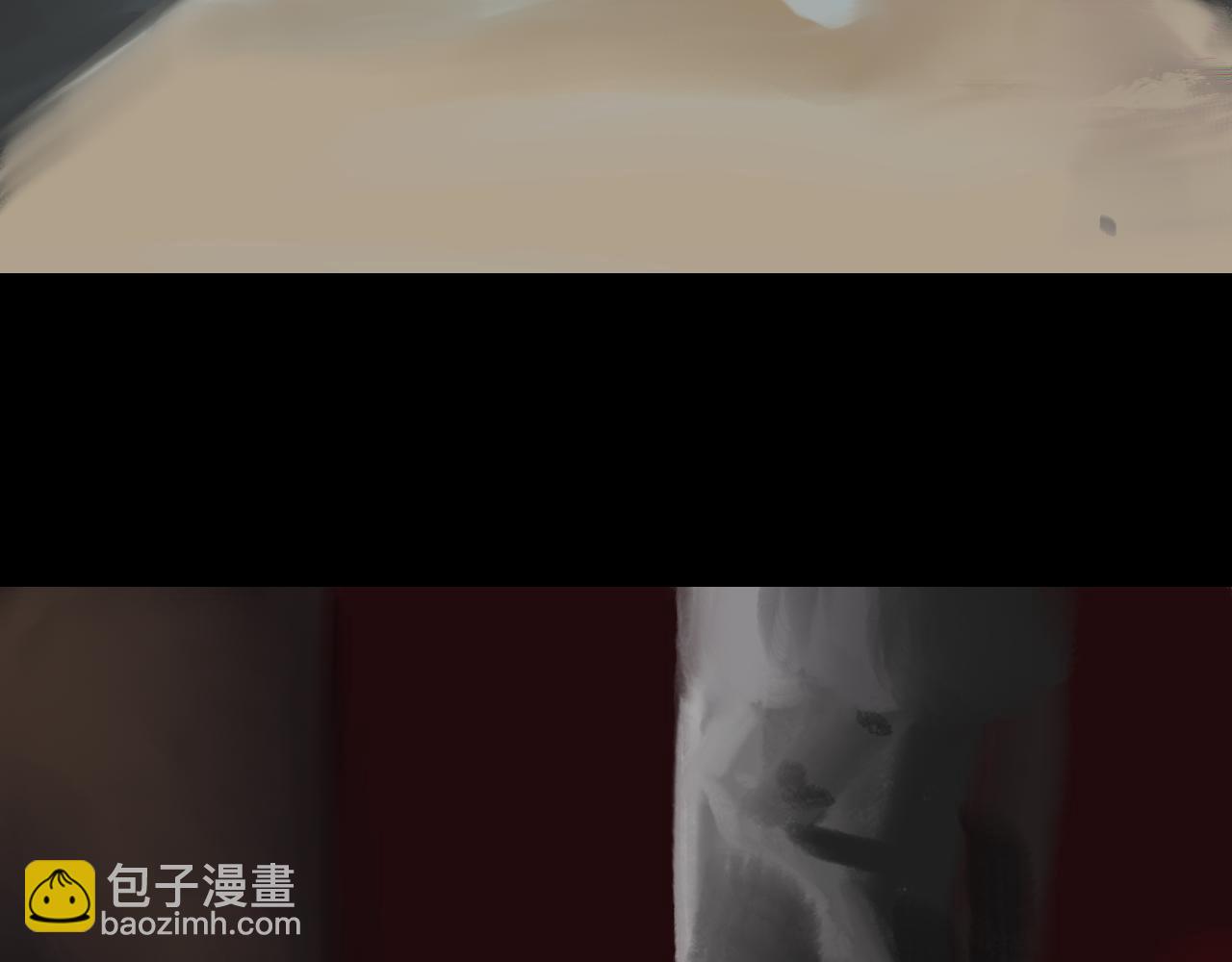 肅噰 - 捭闔章句上 第三節 決驟(1/2) - 7