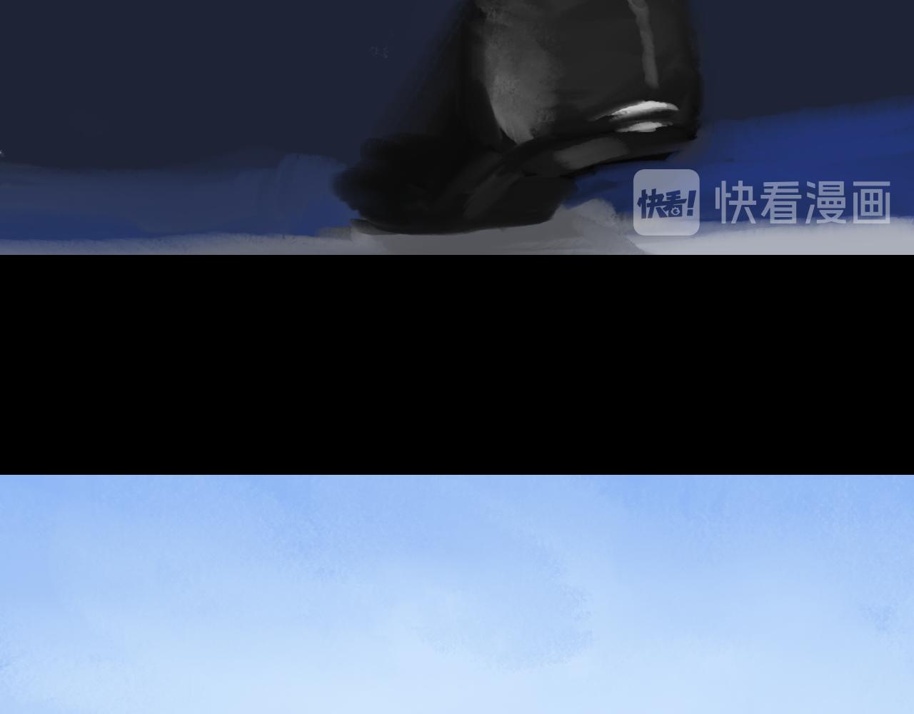 肅噰 - 捭闔章句上 第三節 決驟(1/2) - 1