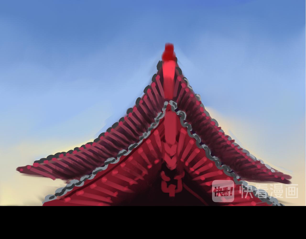 肅噰 - 捭闔章句上 第三節 決驟(1/2) - 2