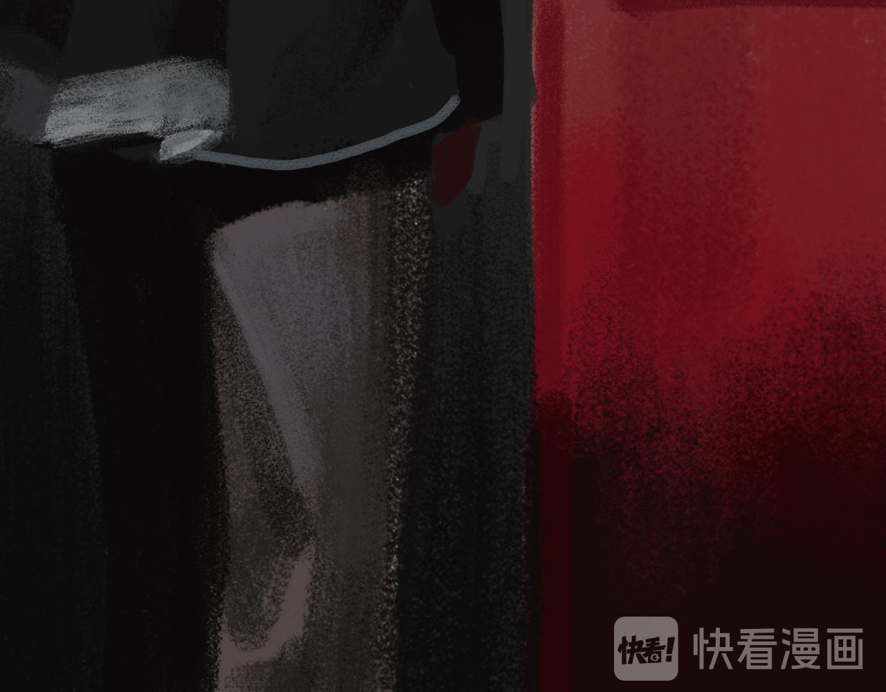 肅噰 - 捭闔章句上 第三節 決驟(1/2) - 2