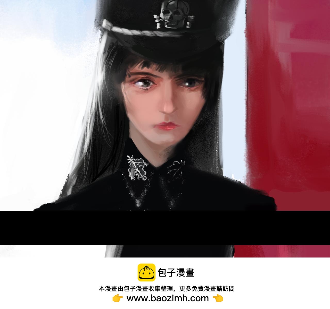 肅噰 - 捭闔章句上 第三節 決驟(1/2) - 2