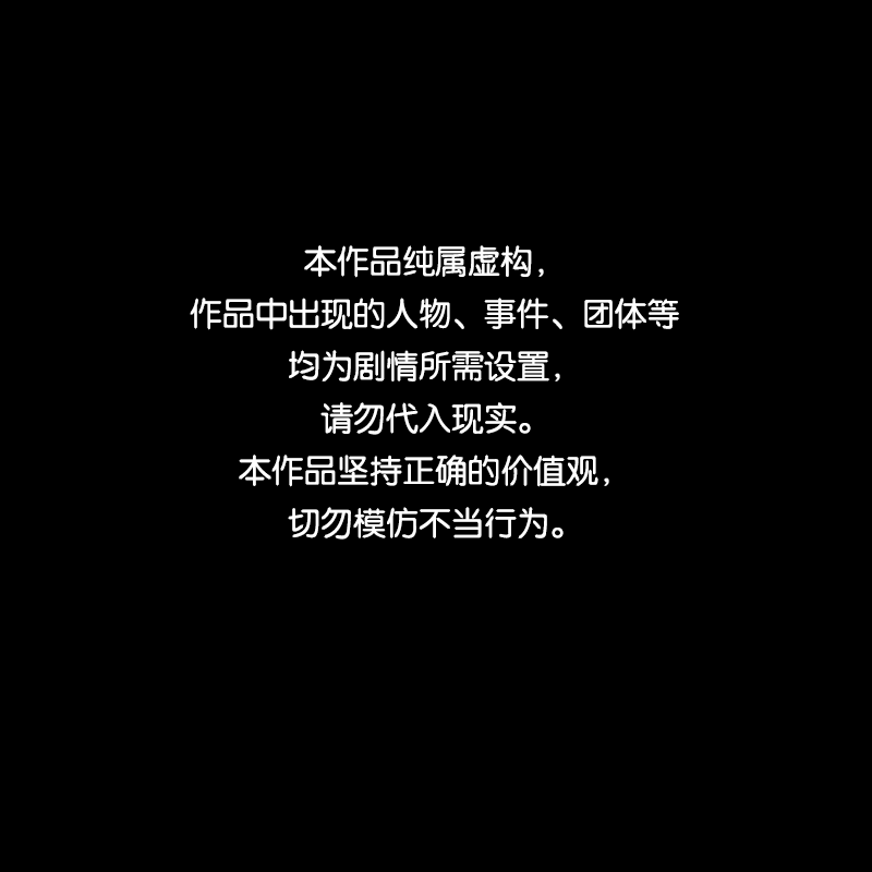 第164话 房子（一）0