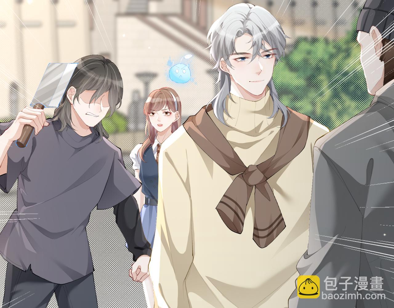 第12话 她用生命喜欢着我(1/2)-第12话