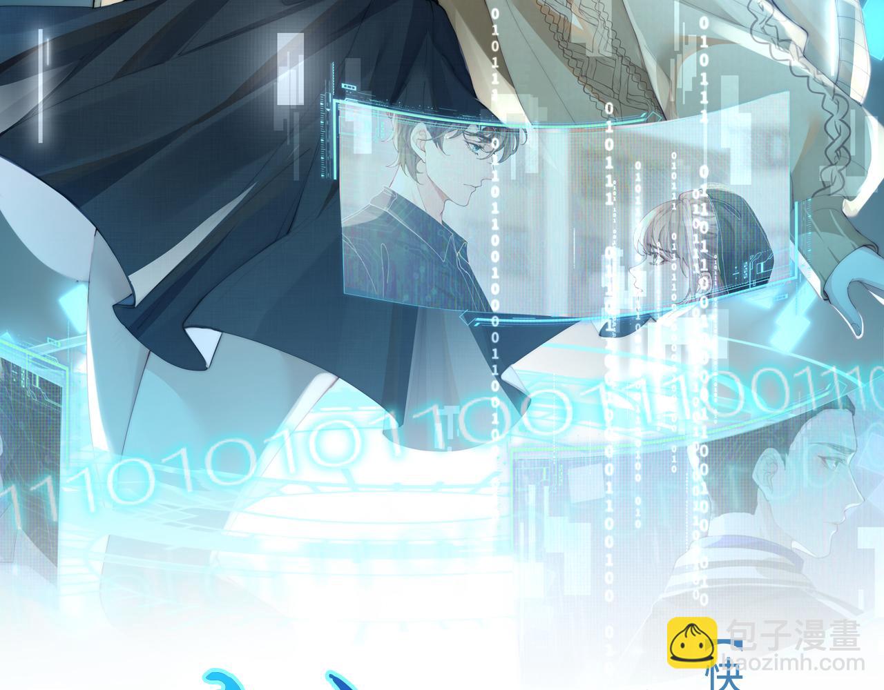 第12话 她用生命喜欢着我(1/2)-第12话