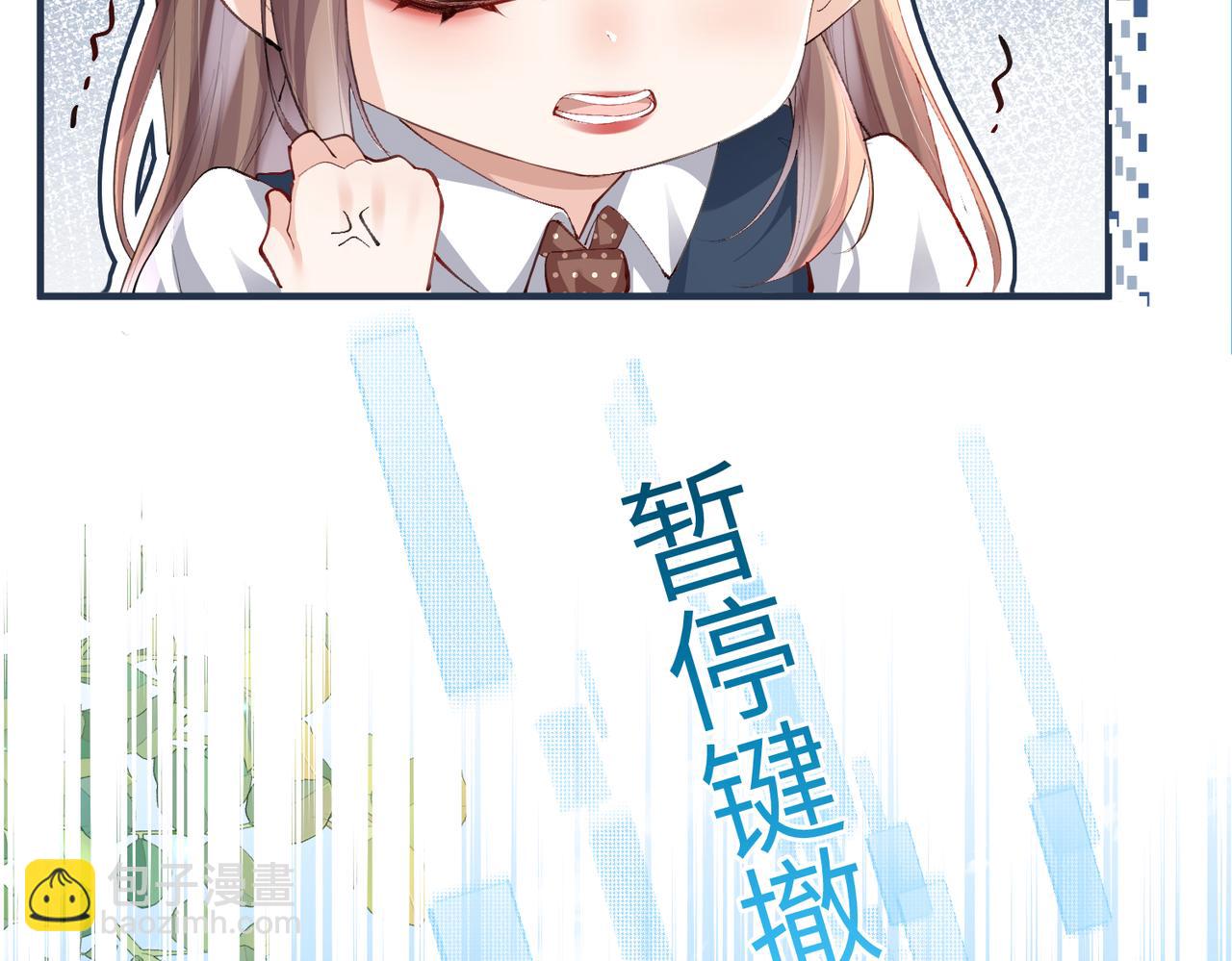 第12话 她用生命喜欢着我(1/2)-第12话