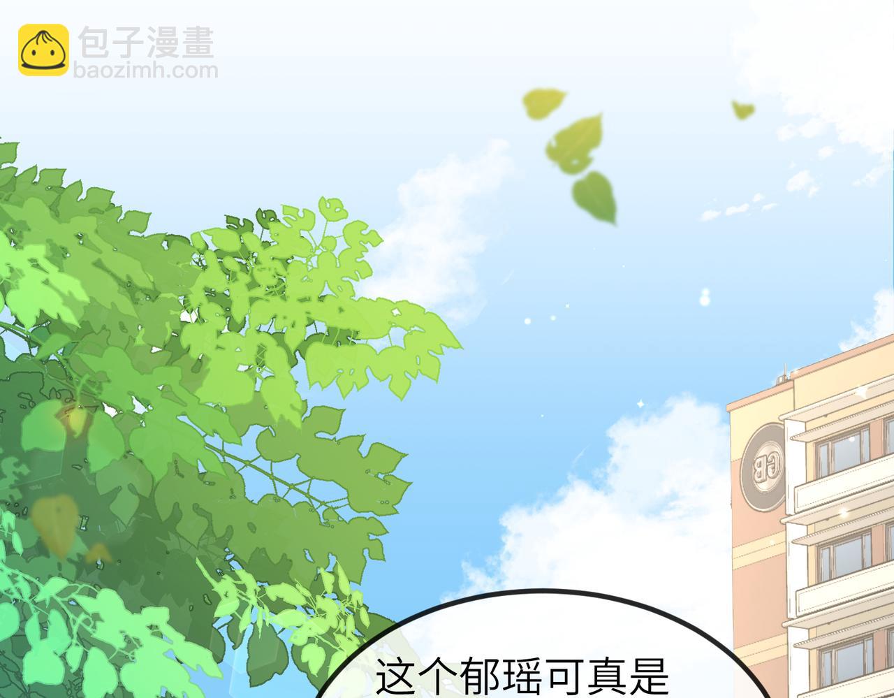 第12话 她用生命喜欢着我(1/2)-第12话