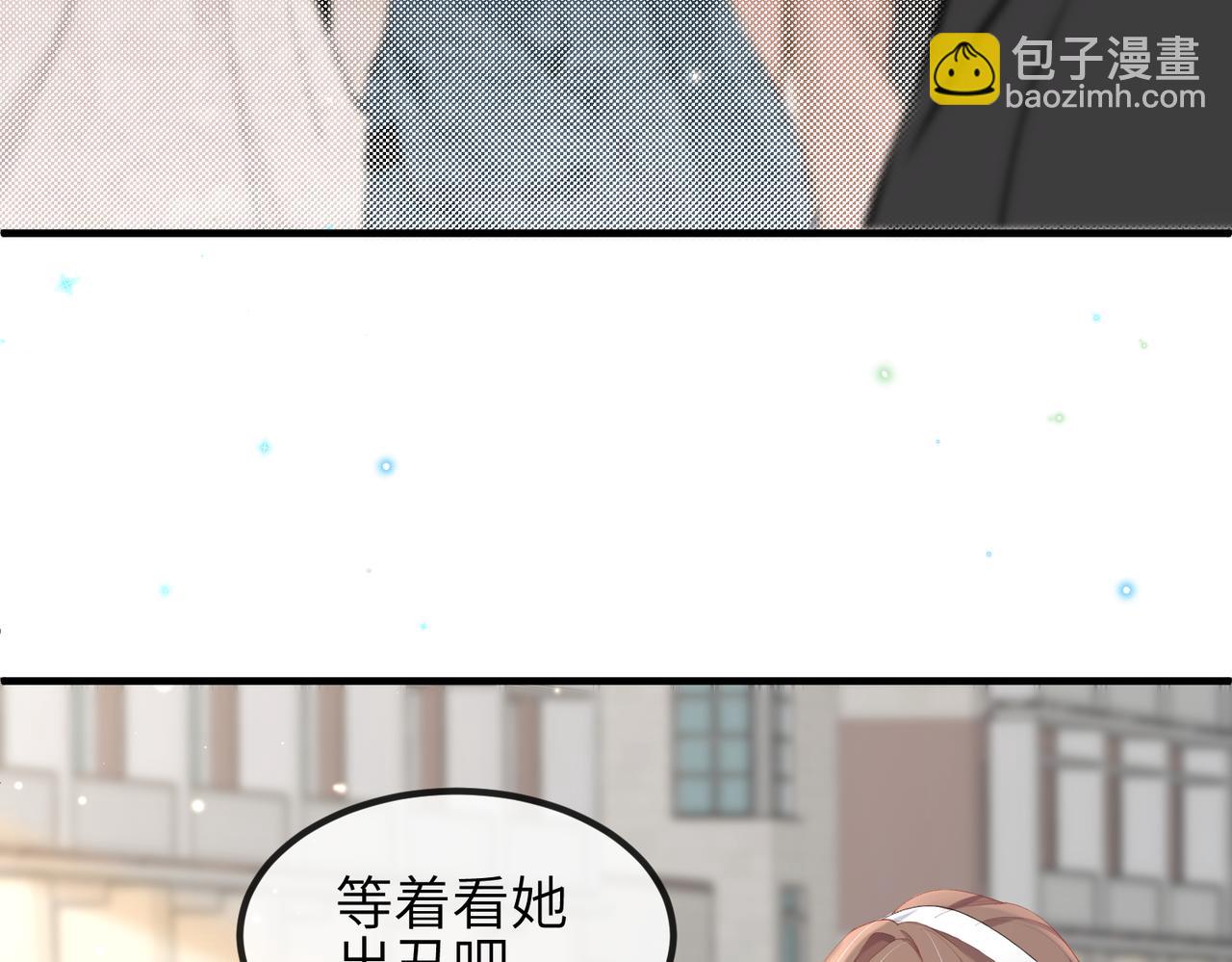 第12话 她用生命喜欢着我(1/2)-第12话