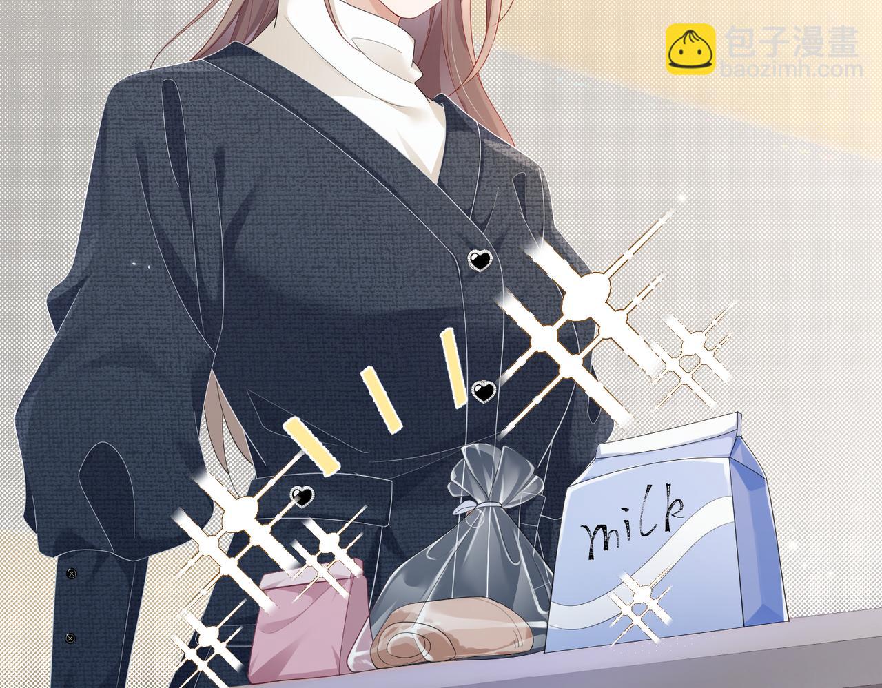 第14话 瑶瑶，不要为了我置气(1/2)-第14话