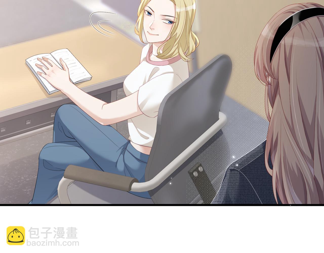 第14话 瑶瑶，不要为了我置气(1/2)-第14话