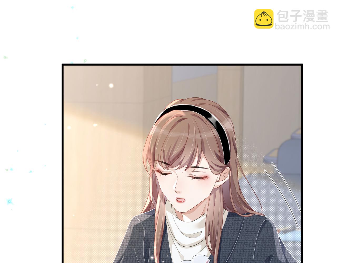 第14话 瑶瑶，不要为了我置气(1/2)-第14话