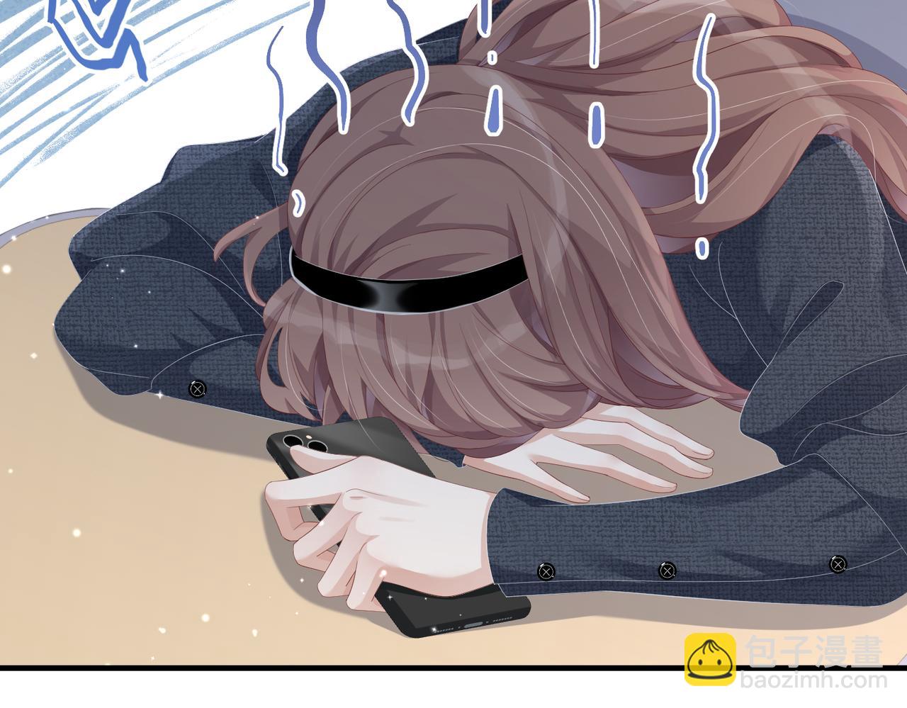 第14话 瑶瑶，不要为了我置气(1/2)-第14话