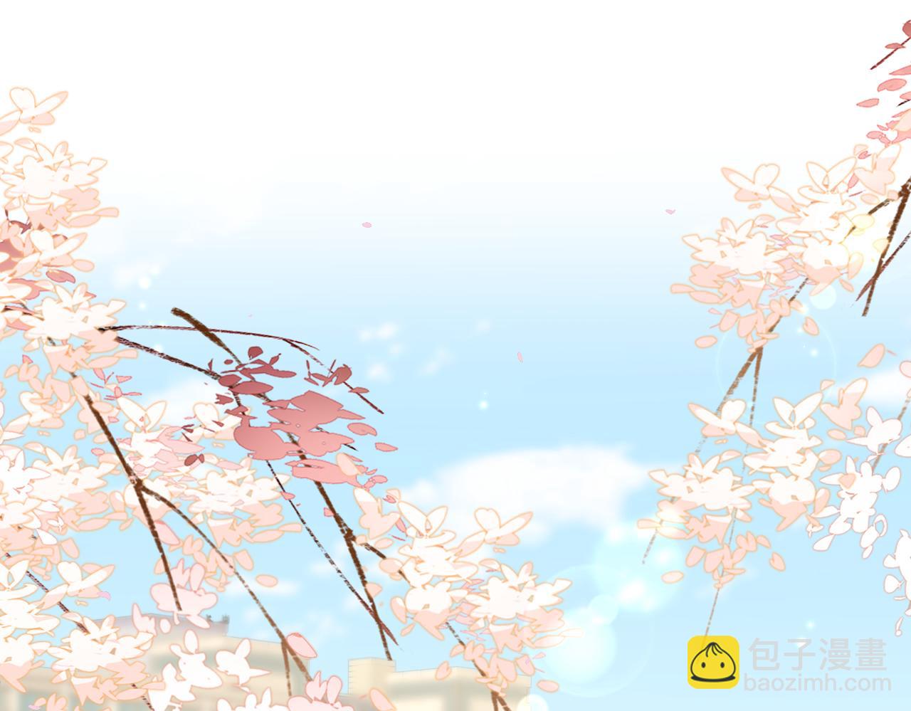 第14话 瑶瑶，不要为了我置气(1/2)-第14话