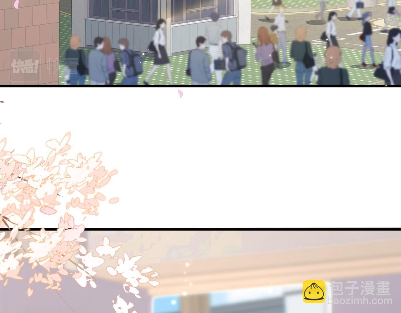 第14话 瑶瑶，不要为了我置气(1/2)-第14话