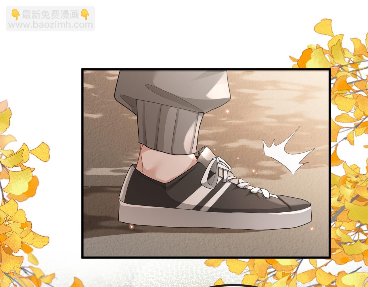 第16话 不喜欢我来找你？(1/2)-第16话