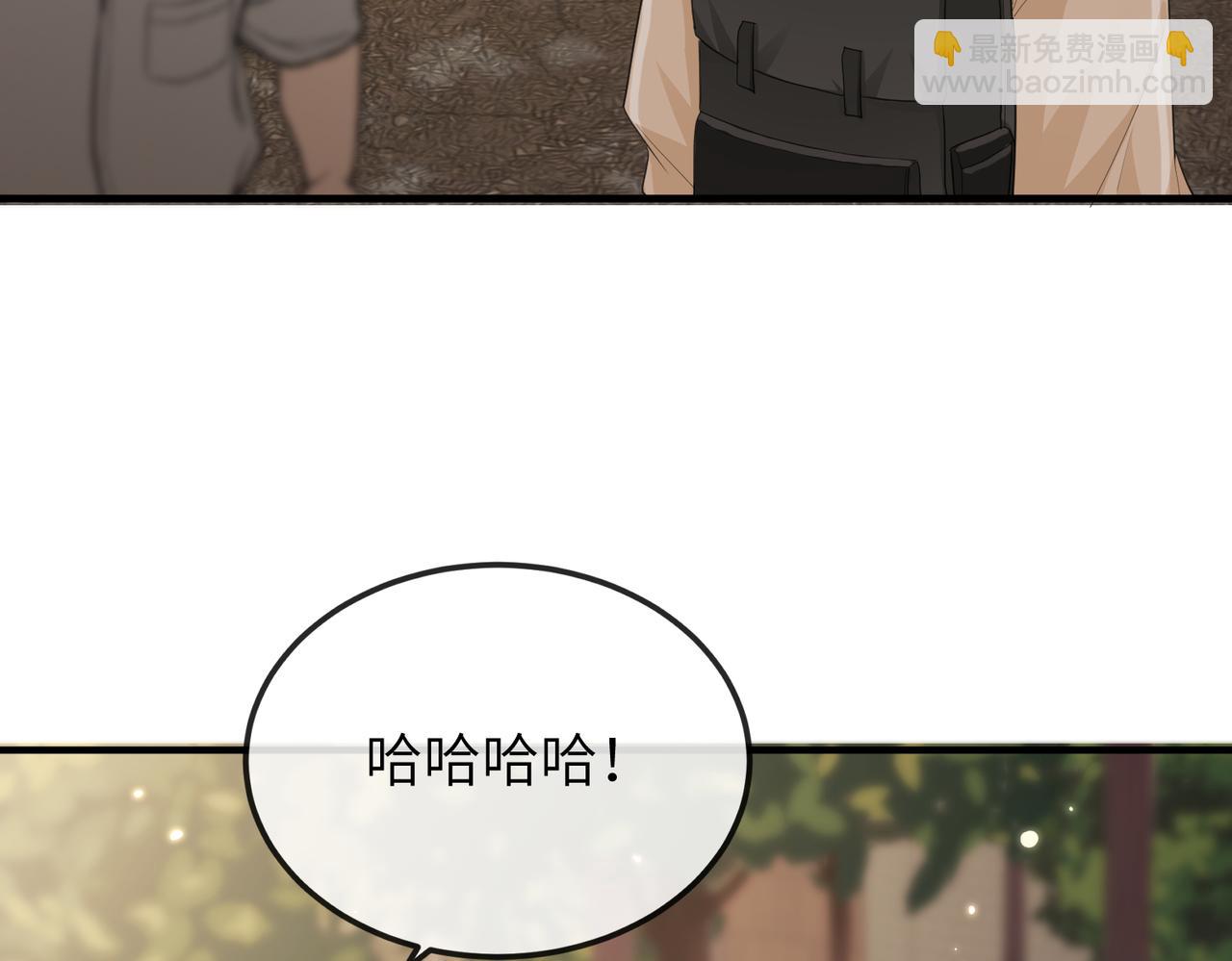 第16话 不喜欢我来找你？(1/2)-第16话