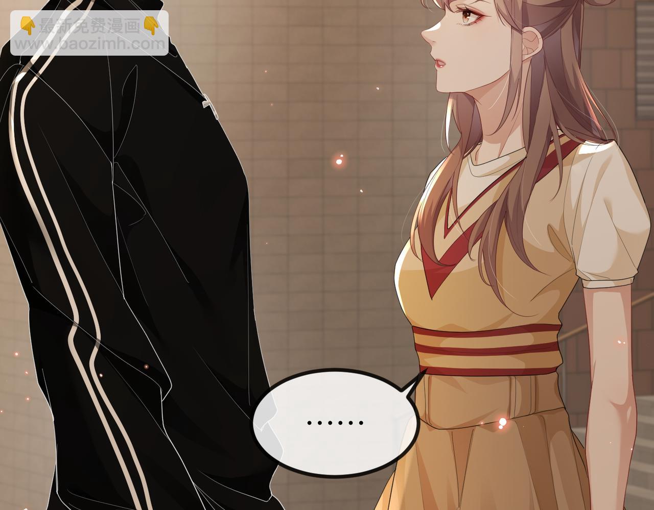 第16话 不喜欢我来找你？(1/2)-第16话