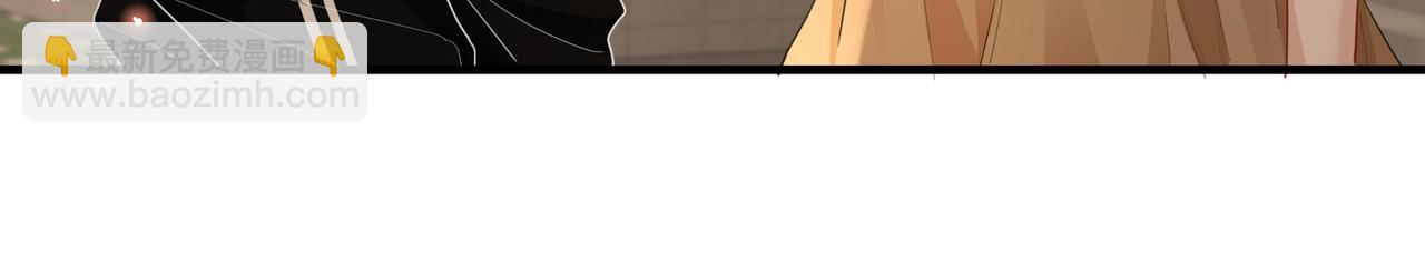 第16话 不喜欢我来找你？(1/2)-第16话