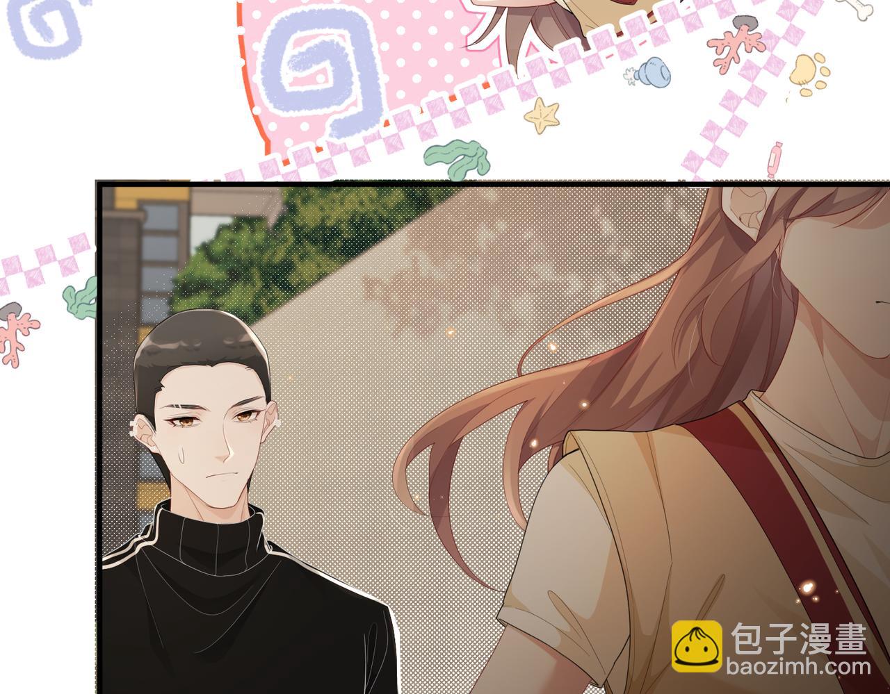 第16话 不喜欢我来找你？(1/2)-第16话