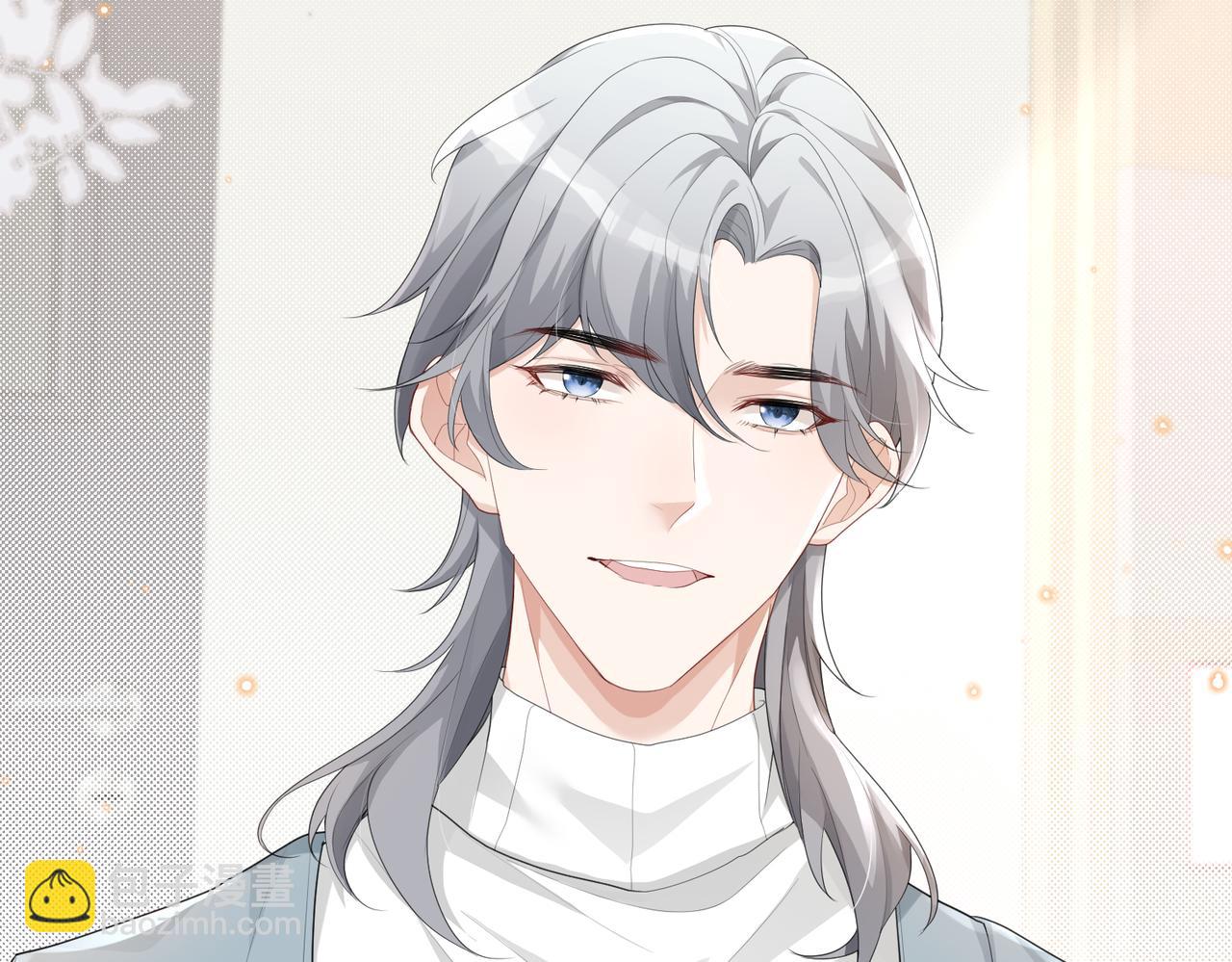 第16话 不喜欢我来找你？(1/2)-第16话