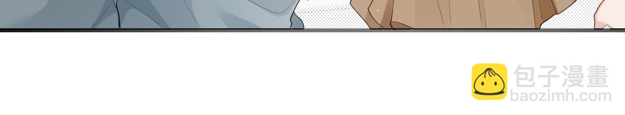 第16话 不喜欢我来找你？(1/2)-第16话