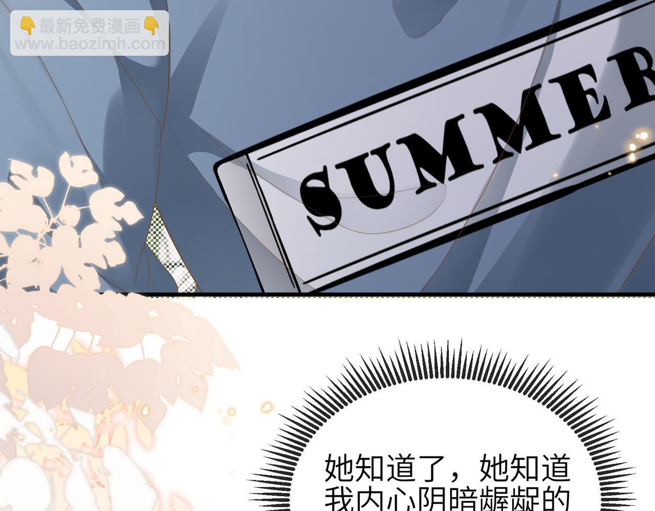 第18话 我相信你(1/2)-第18话