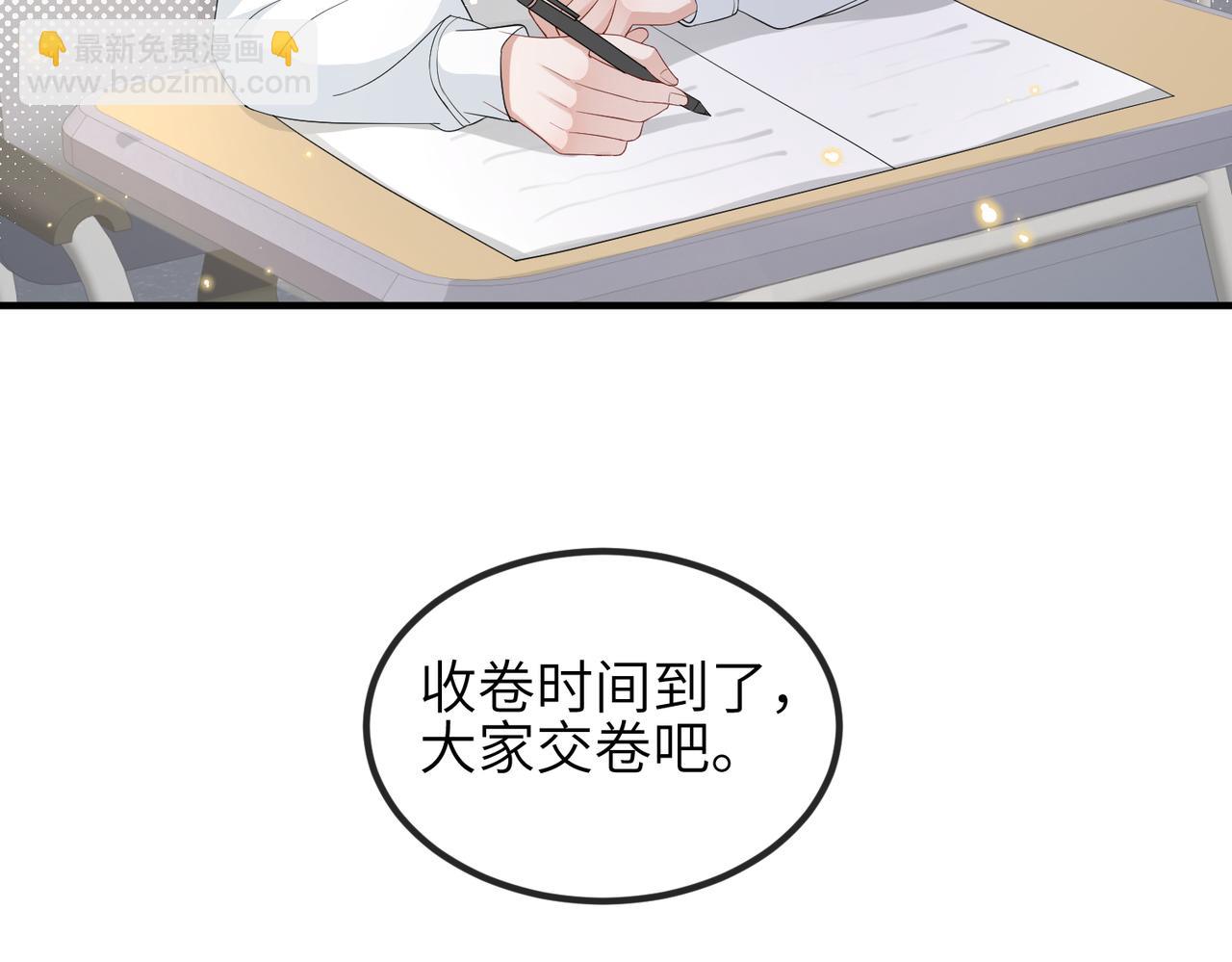 第18话 我相信你(1/2)-第18话