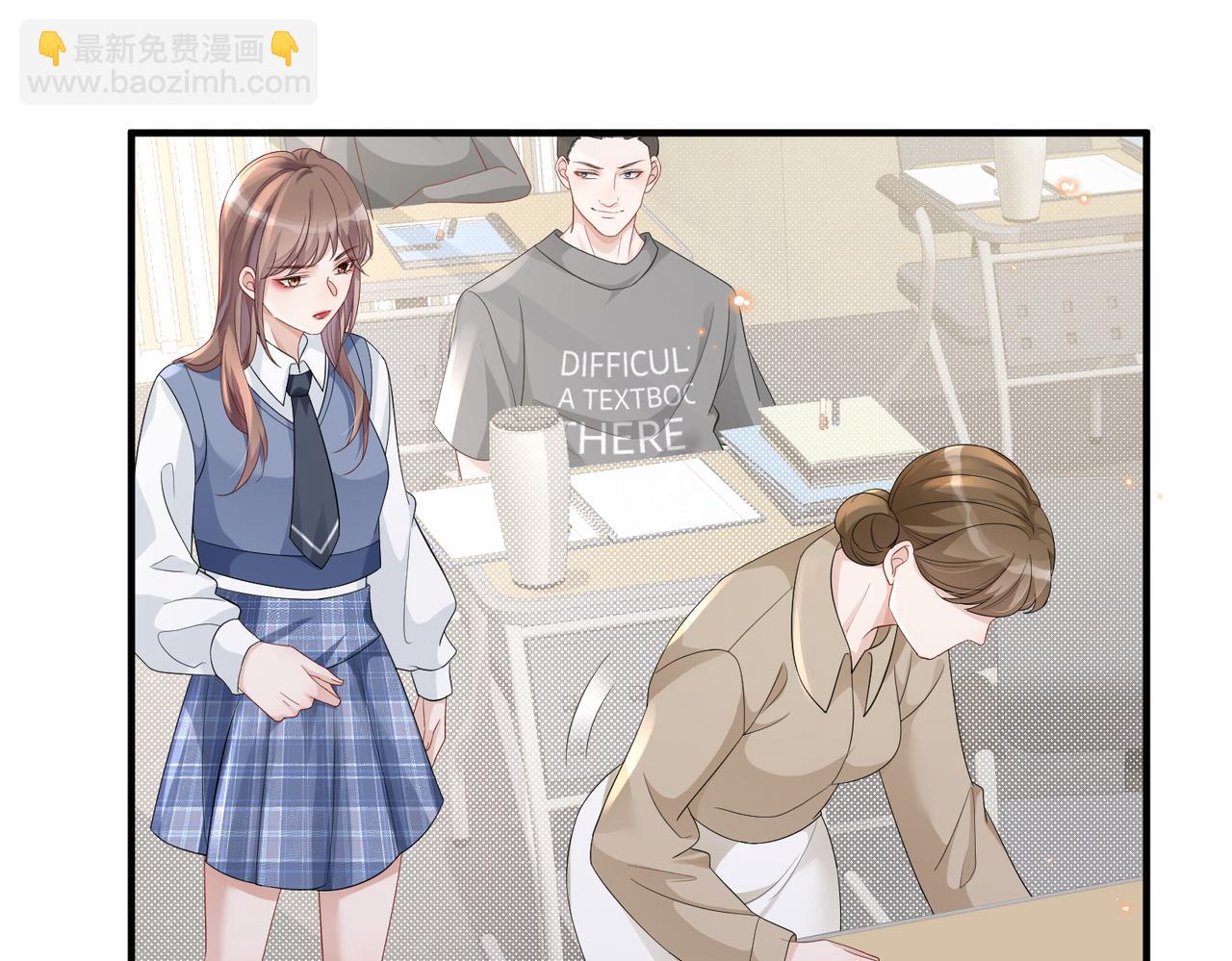 第18话 我相信你(1/2)-第18话