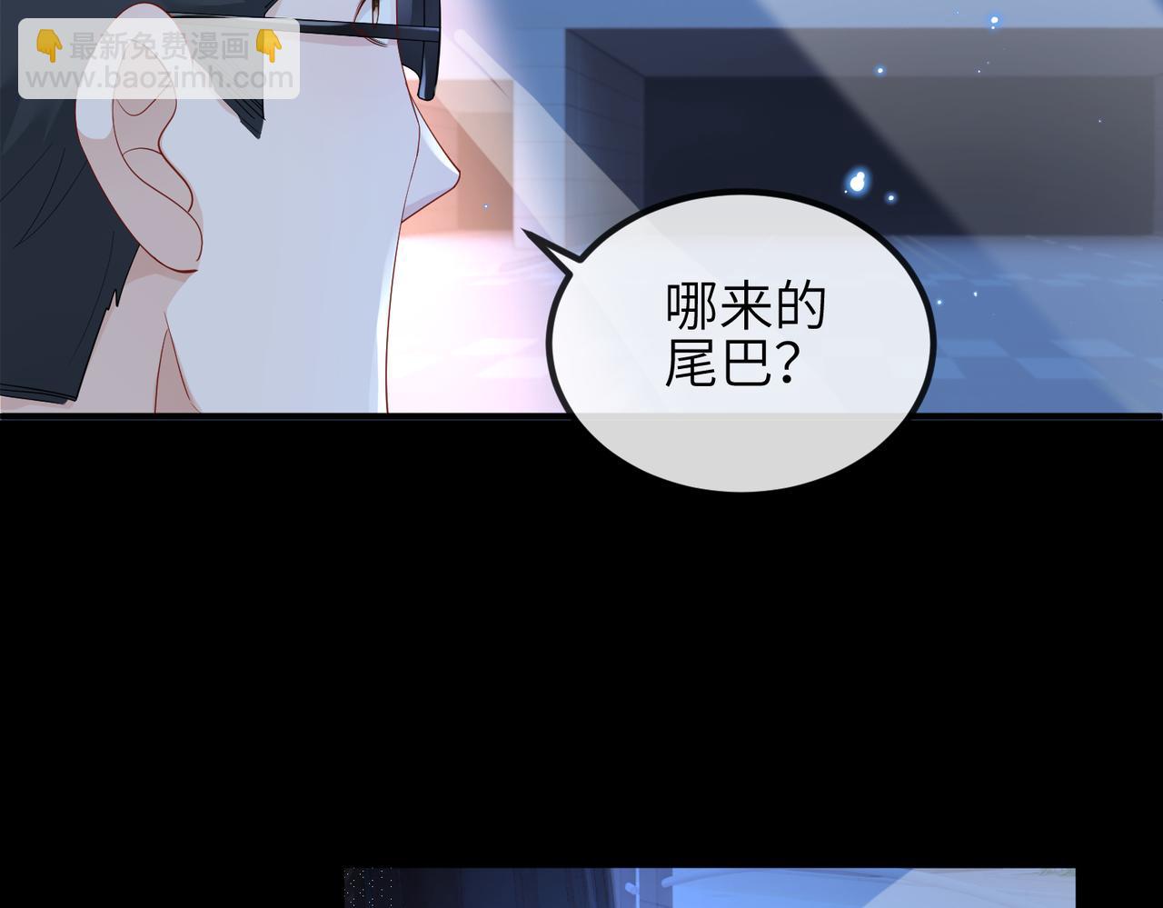 第20话 以身犯险(1/3)-第20话