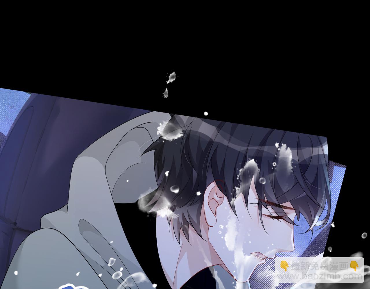 第20话 以身犯险(1/3)-第20话