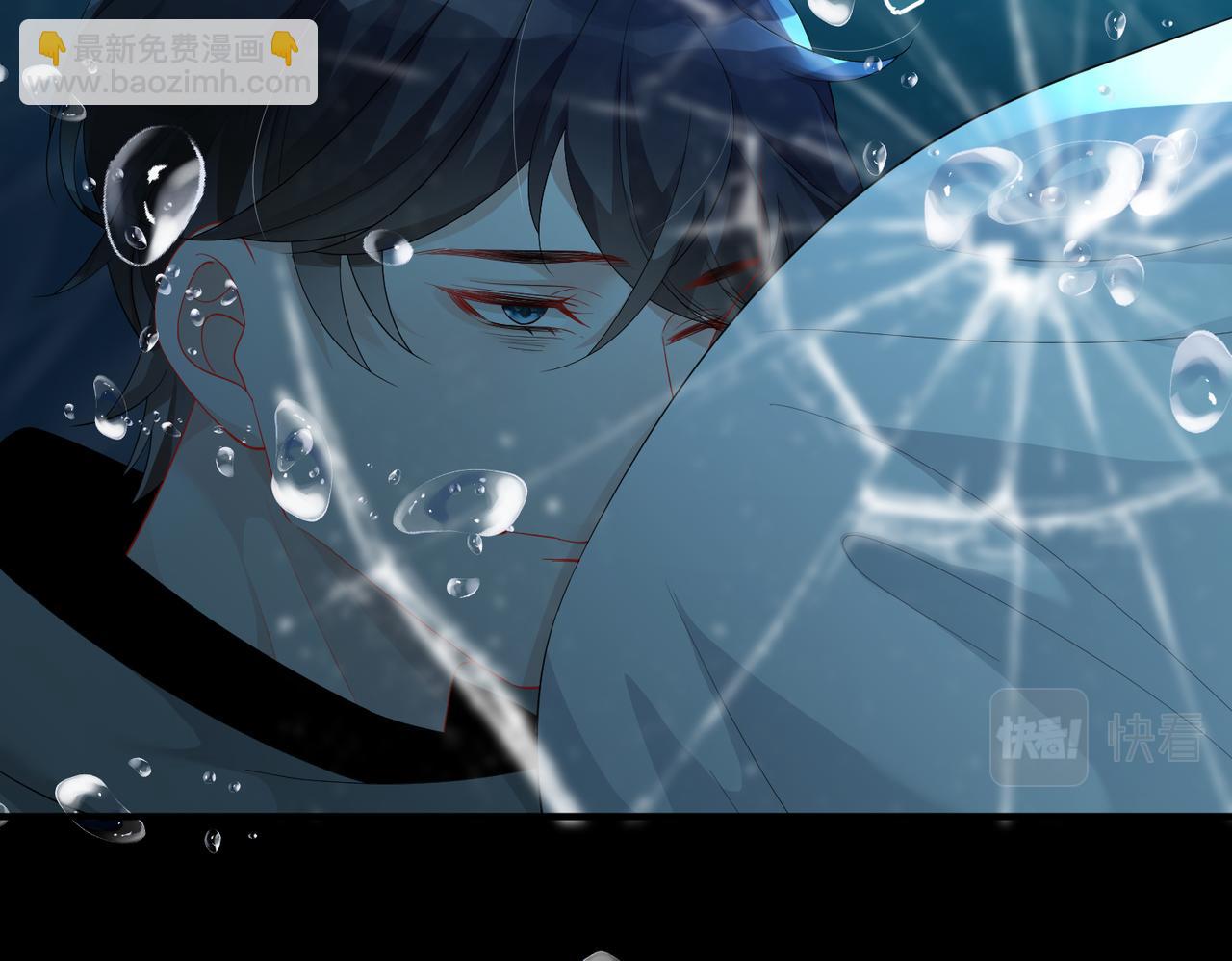 第20话 以身犯险(1/3)-第20话