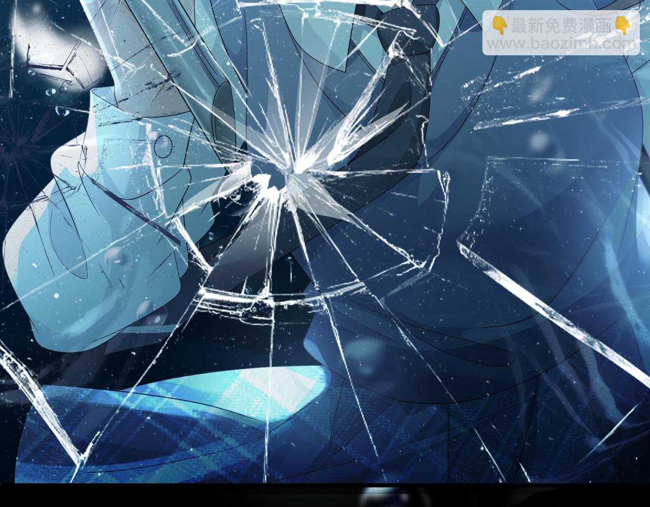 第20话 以身犯险(1/3)-第20话