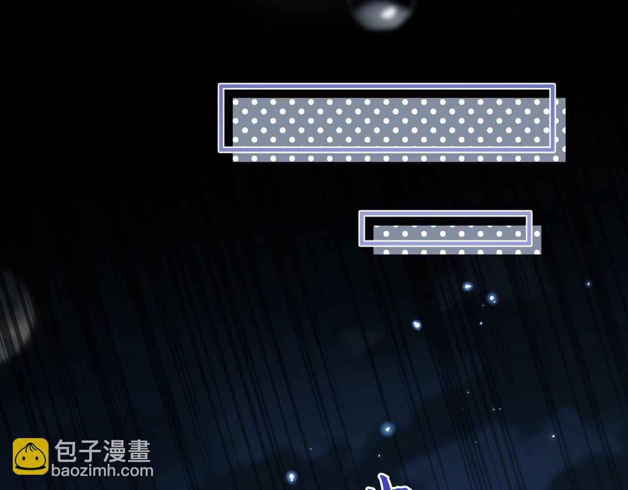 第20话 以身犯险(1/3)-第20话