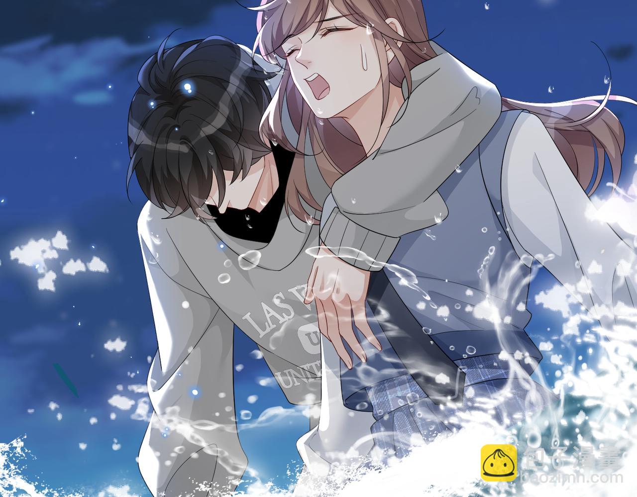 第20话 以身犯险(1/3)-第20话