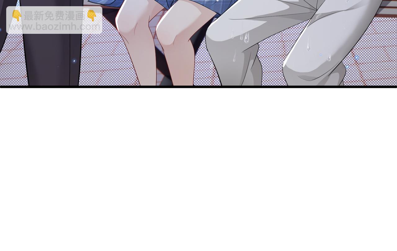 第20话 以身犯险(1/3)-第20话