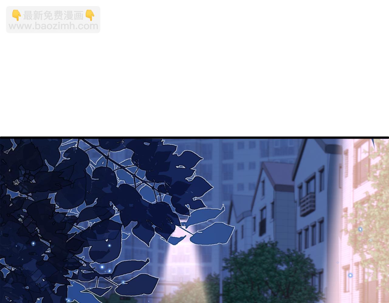 第20话 以身犯险(1/3)-第20话