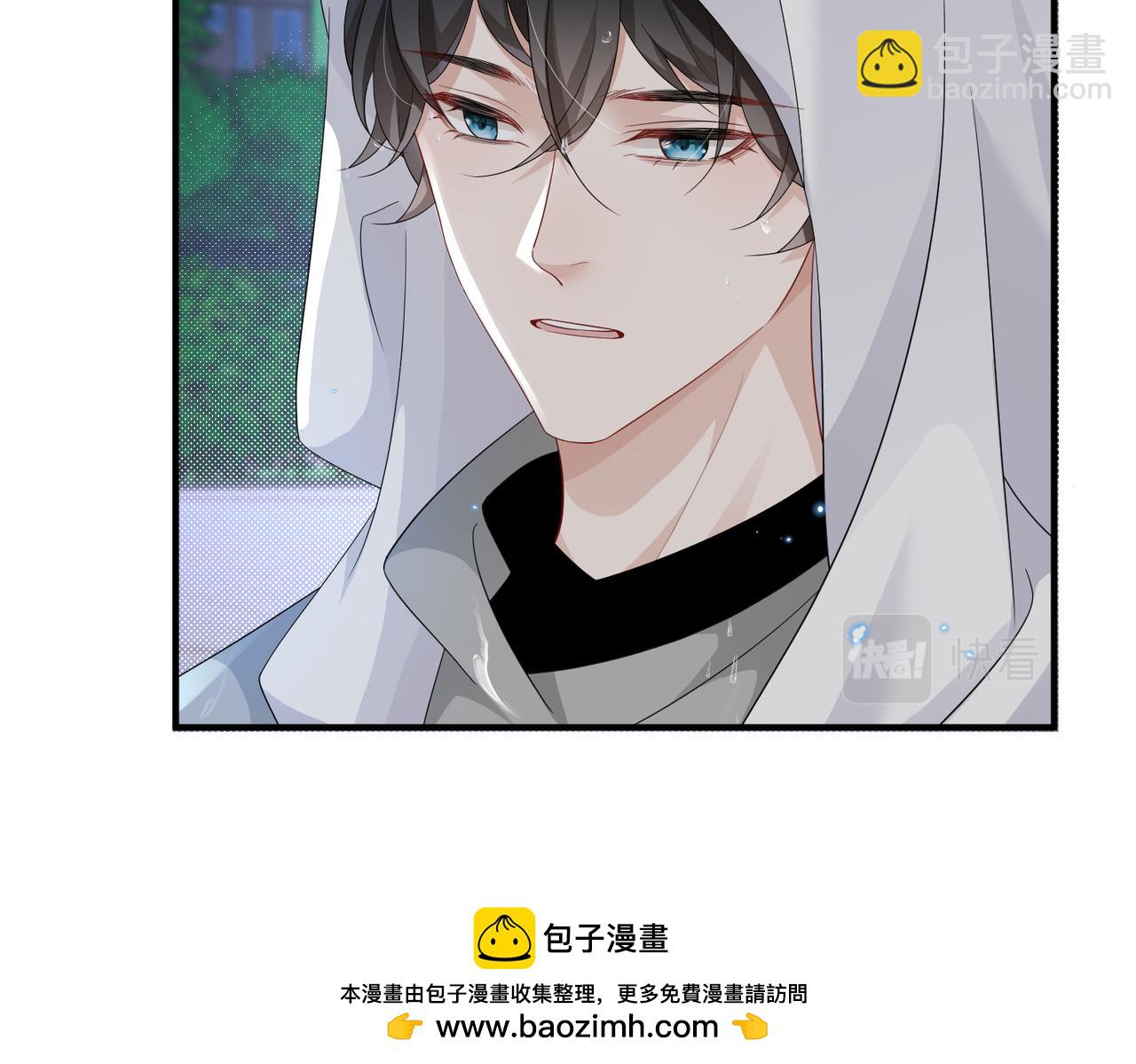 第20话 以身犯险(1/3)-第20话