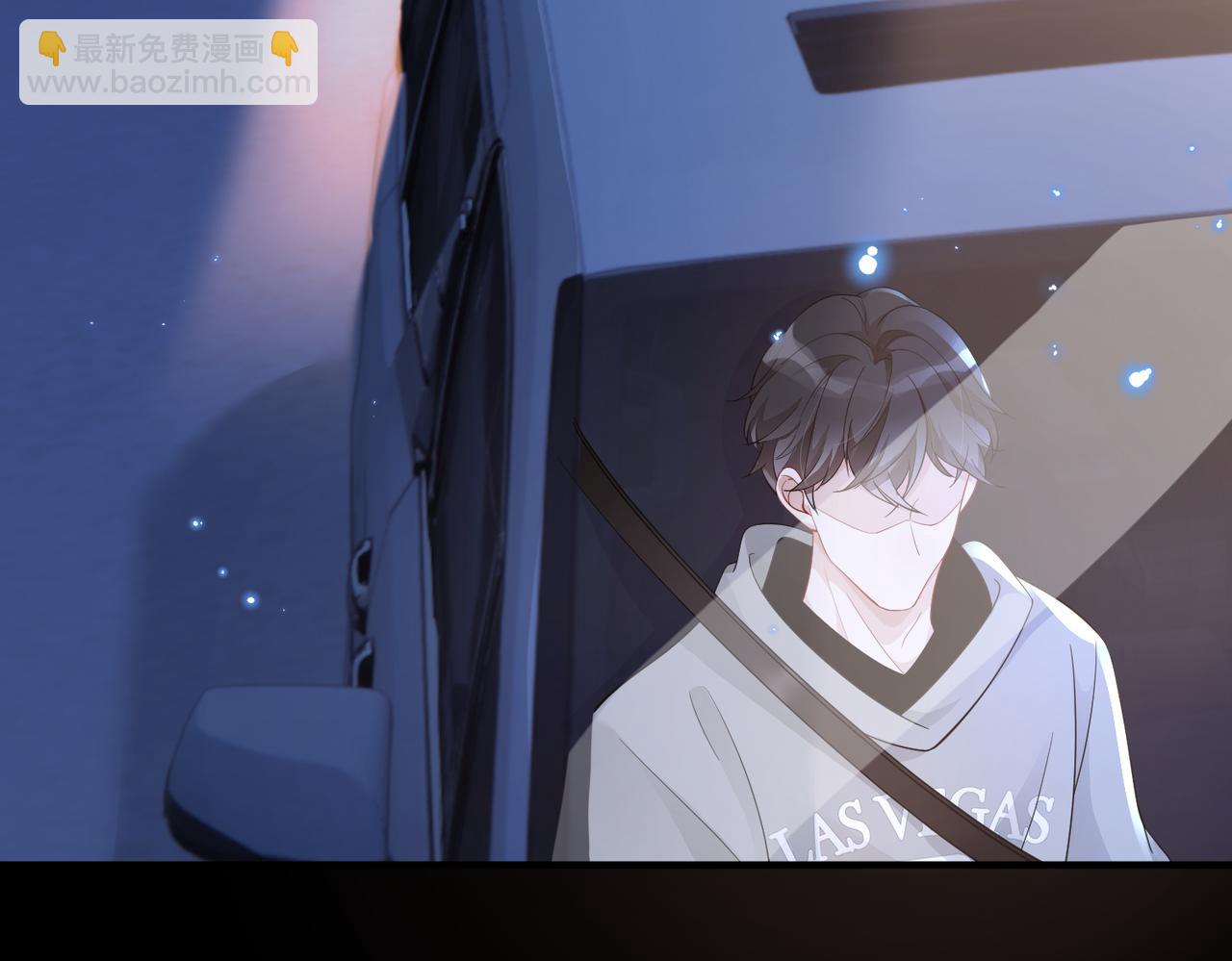 第20话 以身犯险(1/3)-第20话