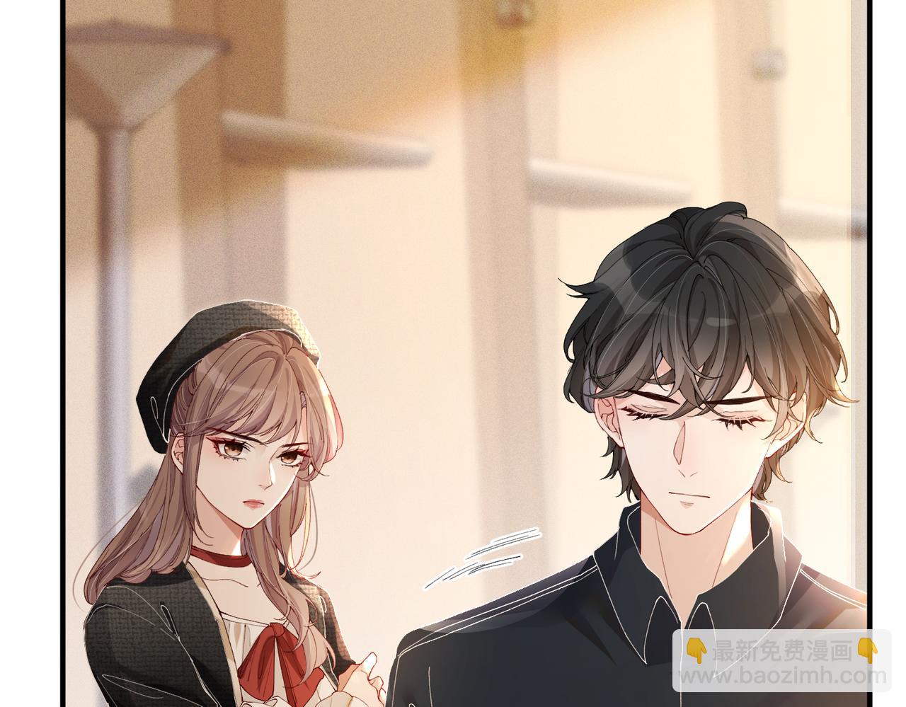 第02话 第一场对场戏(1/2)-第2话