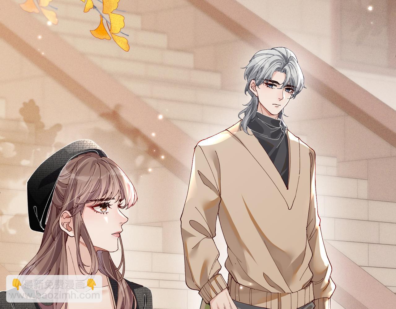 第02话 第一场对场戏(1/2)-第2话